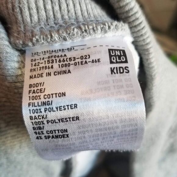 Uniqlo Kids Skirt/XL  - Picture 3 of 8